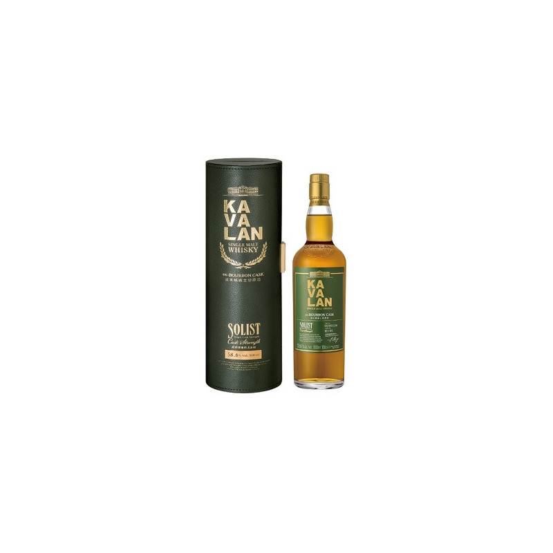 Whisky Ex Bourbon Kavalan 20cl